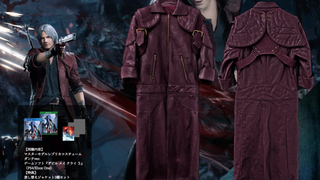 La edición coleccionista más ridícula del último <i>Devil May Cry</i> cuesta casi 9000 dólares<em></em>